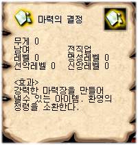 %B8%B6%B7%C2%C0%C7%B0%E1%C1%A423.jpg %B8%B6%B7%C2%C0%C7%B0%E1%C1%A423.jpg